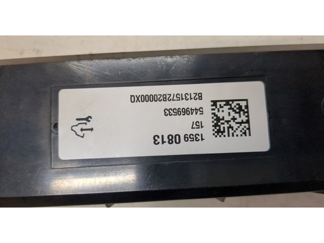 Блок комфорта  Chevrolet Volt 2010-2015      544969533   