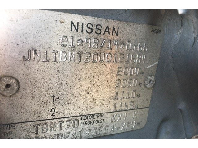 Форсунка топливная  Nissan X-Trail (T30) 2001-2006    175208H301, 16600AE062     