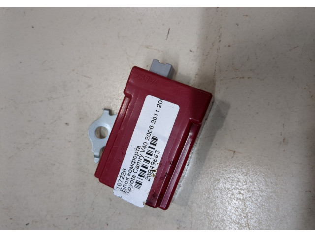 Блок комфорта  Toyota Camry V40 2006-2011      8974007020  