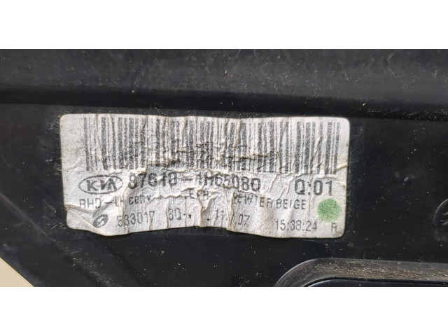 Зеркало боковое  KIA Ceed 2007-2012  левое           
