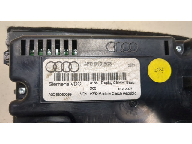 Дисплей мультимедиа  Audi A6 (C6) 2005-2011 4f0919603         