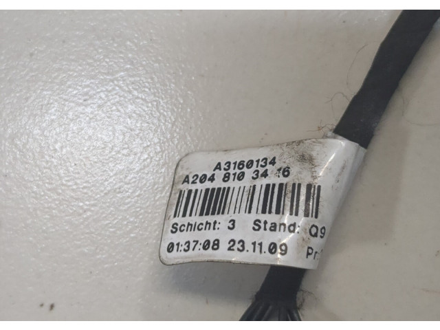 Зеркало боковое  Mercedes C W204 2007-2013  правое             a2048103416