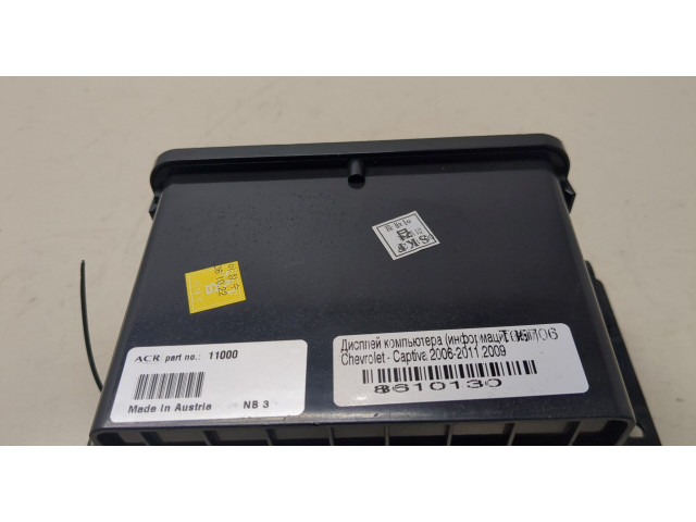Дисплей бортового компьютера  Chevrolet Captiva 2006-2011 8610130        