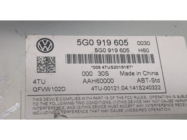 Дисплей мультимедиа  Volkswagen Golf 7 2012-2017        