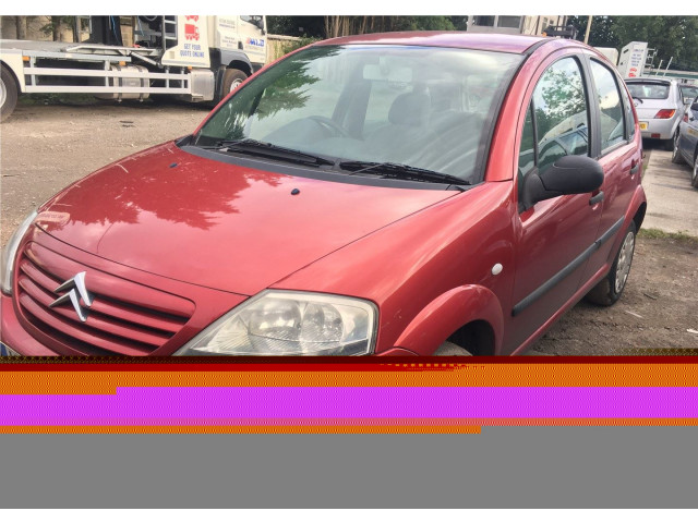 Дисплей бортового компьютера  Citroen C3 2002-2009 9647409477B00, 216694657B, NS14788756        