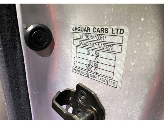 Вентилятор радиатора  Jaguar XK 1996-2004    4.0 бензин       