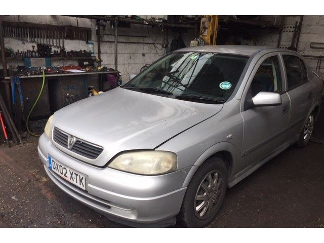 Блок предохранителей  Opel Astra G 1998-2005           1.6