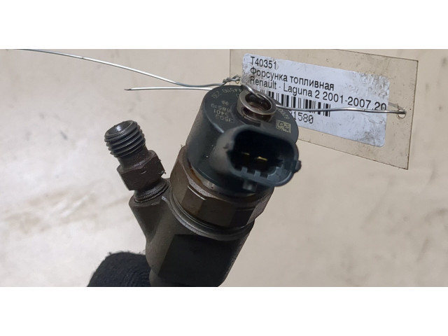 Форсунка топливная  Renault Laguna 2 2001-2007    0445110230     