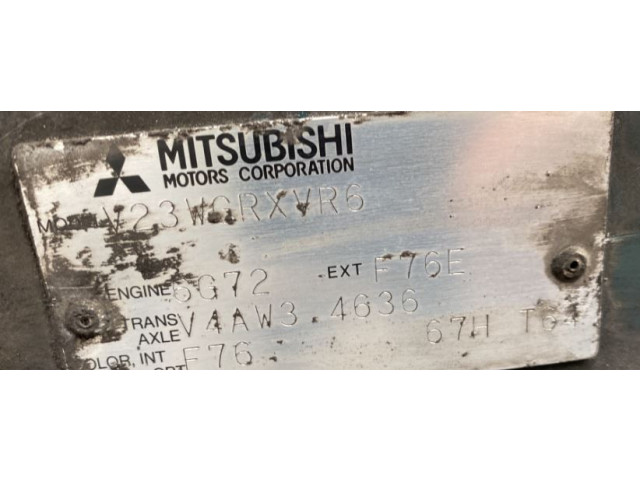 Диск тормозной  Mitsubishi Pajero 1990-2000 3.0  задний          