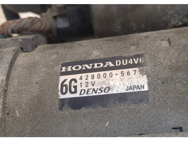 Стартер  Honda Accord 8 2008-2013 2.2  4280005670   