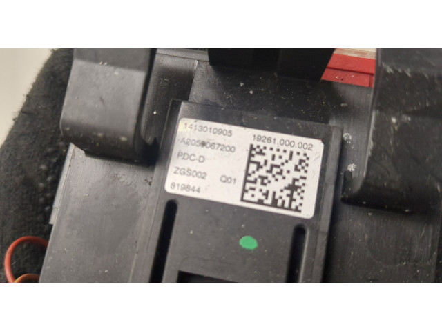 Блок предохранителей  Mercedes C W205 2014-2018      A2059067200     2.1