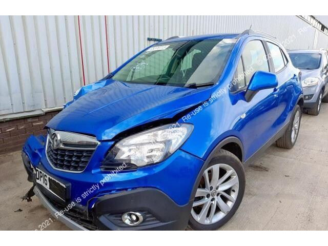 Диск тормозной  Opel Mokka 2012-2015 1.6  передний          
