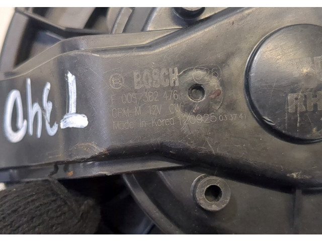 Моторчик печки  Hyundai i30 2012-2015 971133X700     971133X700   