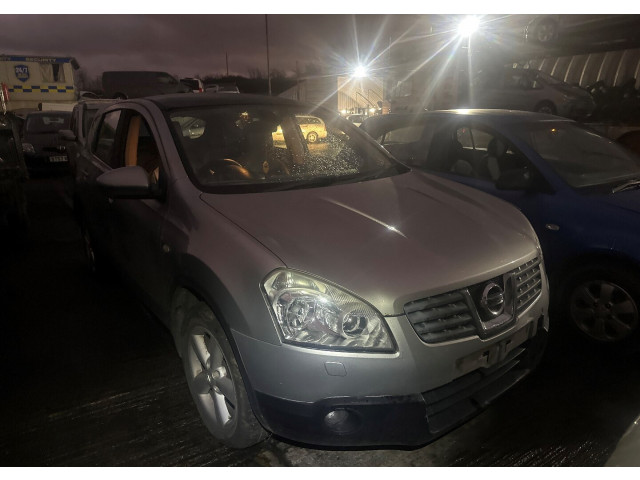 Блок управления подушками безопасности  Nissan Qashqai 2006-2013     