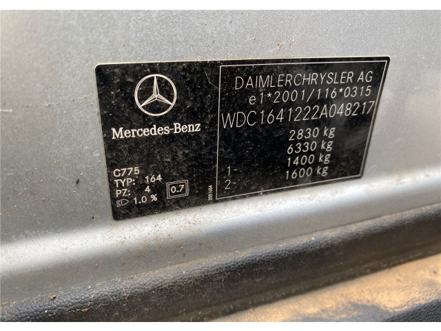 Блок комфорта  Mercedes ML W164 2005-2011          