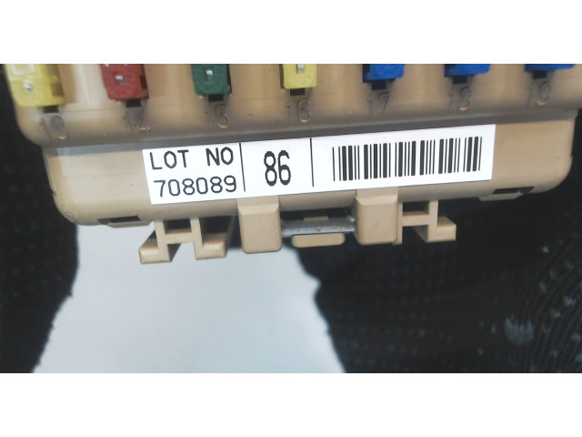 Блок предохранителей  Subaru Forester (S11) 2002-2007      82201SA001     2.5