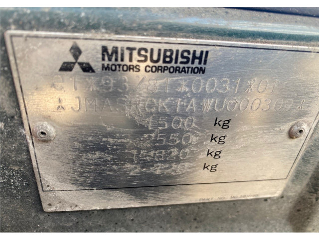Бачок омывателя  Mitsubishi Lancer 6 1996-2003 MR192217     1.3