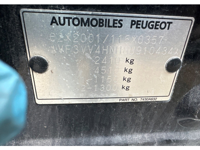 Моторчик заднего дворника  Peugeot 4007      