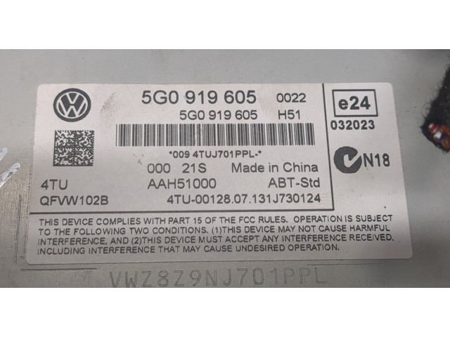 Дисплей мультимедиа  Volkswagen Golf 7 2012-2017        