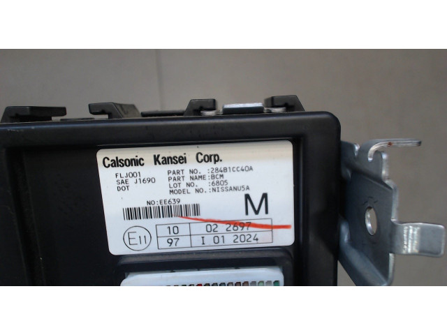 Блок БСМ  Nissan Murano 2002-2008      284B1CC40A    3.5