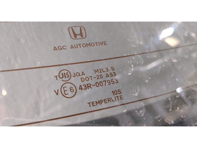 Замок багажника  Honda Accord 8 2008-2015       