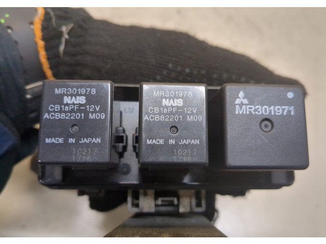 Блок реле  Mitsubishi ASX      8565A088, 8565A089   1.8