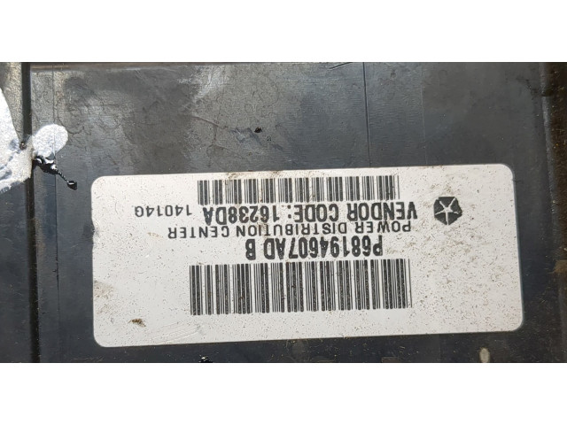 Блок предохранителей  Jeep Grand Cherokee 2013-      68194607ad   