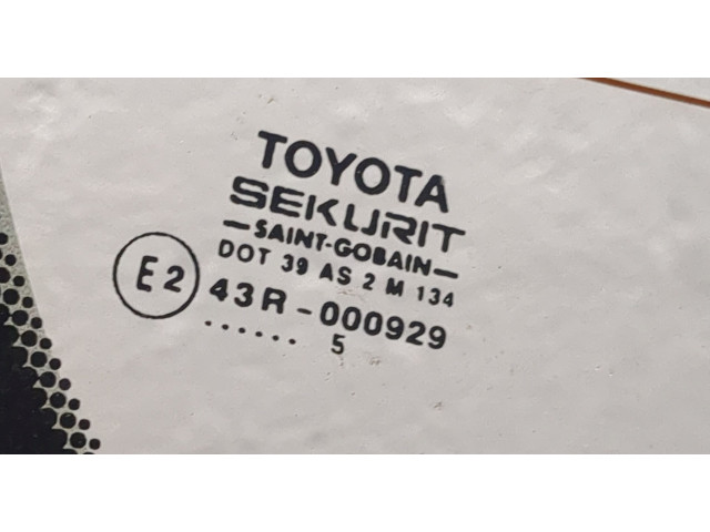 Моторчик заднего дворника  Toyota Avensis 2 2003-2008      