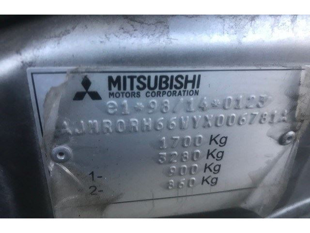 Замок багажника  Mitsubishi Pajero Pinin       