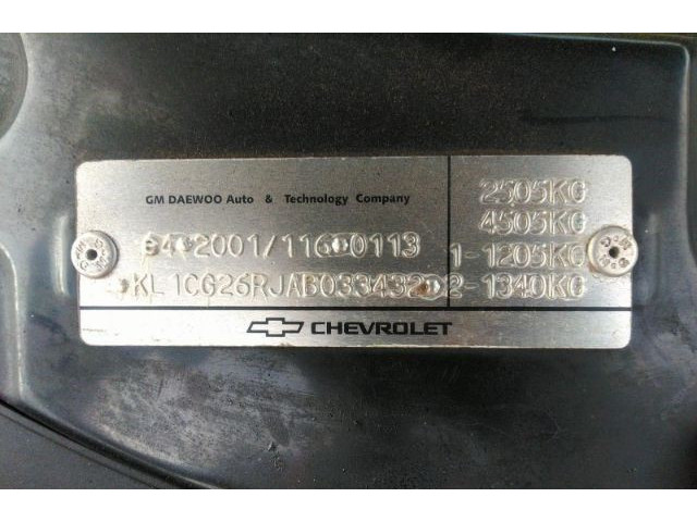 Бачок расширительный  Chevrolet Captiva 2006-2011 96837836    2.0