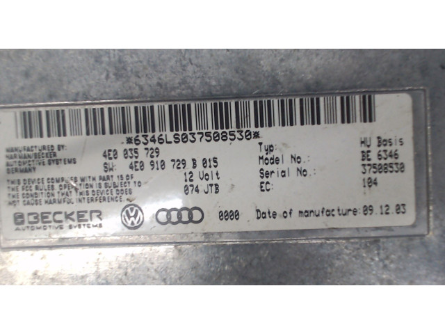 Блок комфорта  Audi A8 (D3) 2002-2005      4E0910729B015    