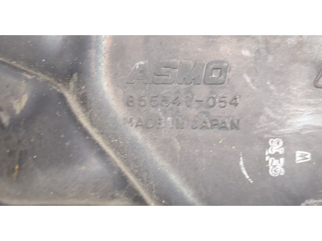 Бачок омывателя  Mazda 6 (GG) 2002-2008 855341054   