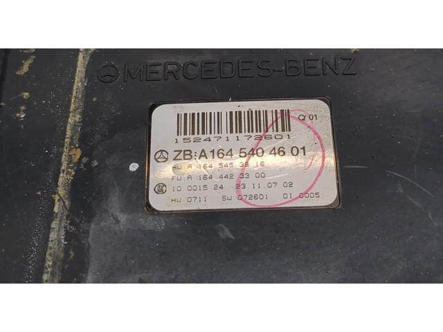 Блок комфорта  Mercedes R W251 2005-        