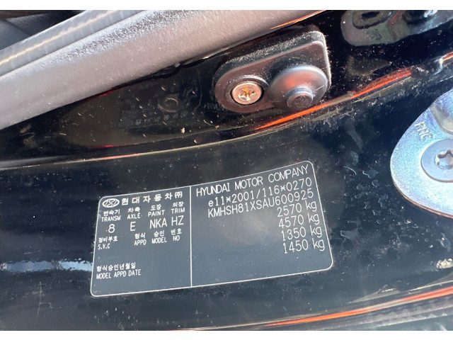 Диск тормозной  Hyundai Santa Fe 2005-2012 2.2  задний           