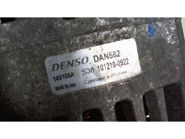 Генератор Ford Focus 2 2005-2008          1496231, 4M5T-10300-LC    