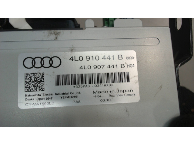 Блок управления камерой заднего вида Audi Q7 2009-2015 