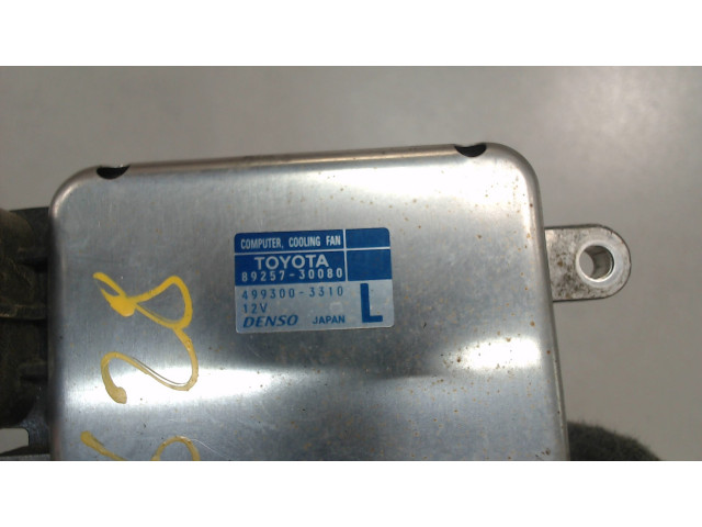 Блок управления вентиляторами Toyota Highlander 2 2007-2013 