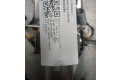    Рулевая рейка 7046955   BMW 2 F46 2015 -  года