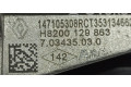 Клапан EGR 147105308R, H8200129863   Renault Captur