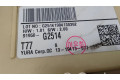 Блок предохранителей 91950G2514   Hyundai Ioniq    