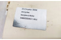 Блок предохранителей  04602282AG   Chrysler 300M    
