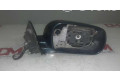Зеркало электрическое        Honda Civic  1974 - 1976 года   