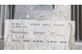 Řídící jednotka 9664618080, 9644692380   Citroen C4 I 2009