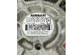 Генератор 23100BC00A, 23100BC00A   Nissan Qashqai      