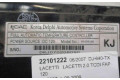 Блок управления климат-контролем 96438390, 96438390   Chevrolet Lacetti
