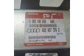 Блок управления двигателя 4D0907379D, 0265108005   Audi A6 S6 C7 4G