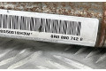 Боковая подушка безопасности 8R0880742E   Audi Q5 SQ5