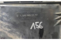Вентилятор радиатора     A2465000093    Mercedes-Benz GLA W156 
