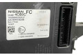 Блок управления 284B14CB5C   Nissan Pulsar
