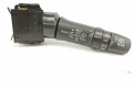 Ручка стеклоочистителей 8612A031   Mitsubishi ASX